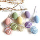 Set of 6 pieces 6cm Easter Fishnet Eggs Knitted, Eggs, Moscow,  Фото №1