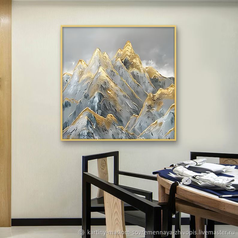 Картина маслом с поталью Золотые Горы Стильная живопись в подарок в ...