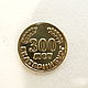 Souvenir coin 'Yekaterinburg 300', Souvenir coins, Ekaterinburg,  Фото №1