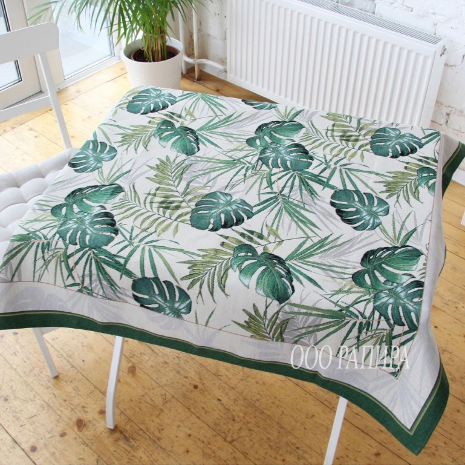 Купить Скатерть Лен Зеленого Цвета