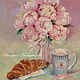 Oil painting on canvas 40/50 French morning. Painting with peonies, Pictures, Moscow,  Фото №1