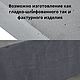 Обеденный стол из бетона белый серый черный журнальный заказать купить. Столы. Tormund. Ярмарка Мастеров.  Фото №6