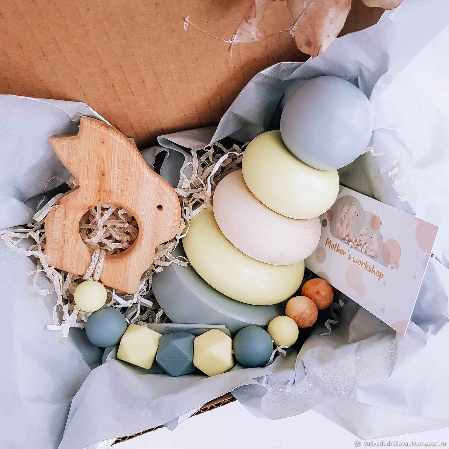 Подарочный набор в интернет-магазине на Ярмарке Мастеров | Подарок ...