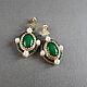 Stud earrings with green stone, Byzantine earrings with jadeite. Stud earrings. Nibelung Design Beadwork. My Livemaster. Фото №4