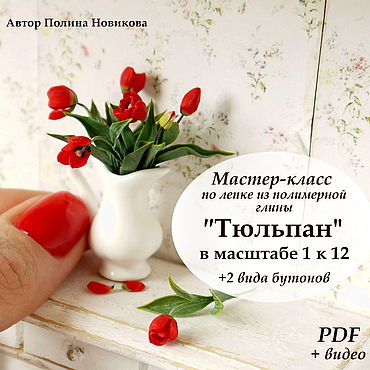 :tatneftoil.ru: Архив форума домика 