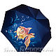 Umbrella parasol hand painted gold fish. Umbrellas. BelkaStyle - handmade and design. Online shopping on My Livemaster.  Фото №2