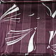 Fabric silk faux. Fabric. Ledy-Y. Online shopping on My Livemaster.  Фото №2