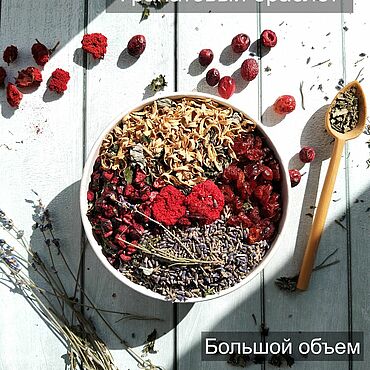 Фермерские товары ручной работы. Ярмарка Мастеров - ручная работа Чай травяной "Гранатовый браслет" TE6. Handmade.