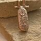 КУЛОН ALLAT бронза. Кулон. Van-Zaam jewelry. Ярмарка Мастеров.  Фото №5