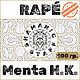 Хапе: Menta (Huni Kuin), 100 гр, Дух-помощник, Москва,  Фото №1