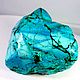 Chrysocolla (large aggregate, 91/ 85/ 65 mm ) Peru. Minerals. Stones of the World. My Livemaster. Фото №4