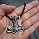 Thor's Hammer. Mjolnir amulet silver. Pendants. kot-bayun. Online shopping on My Livemaster.  Фото №2