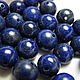 Lapis lazuli with pyrite smooth ball, natural, beads, 10 mm. Beads1. Elena (luxury-fittings). My Livemaster. Фото №4