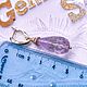 Серьги с аметрином, позолота. Серьги классические. Gems secret. Ярмарка Мастеров.  Фото №6
