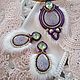 Заказать  Зимушка. luxurysoutache. Ярмарка Мастеров. . Комплекты украшений Фото №3