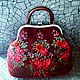Bag felted, Classic Bag, Moscow,  Фото №1