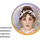 Цифровой портрет в фентези арт стиле, подарок к праздник. Подарки на 8 марта. ГрафикаЛюбви (lovegraphics). Ярмарка Мастеров.  Фото №6