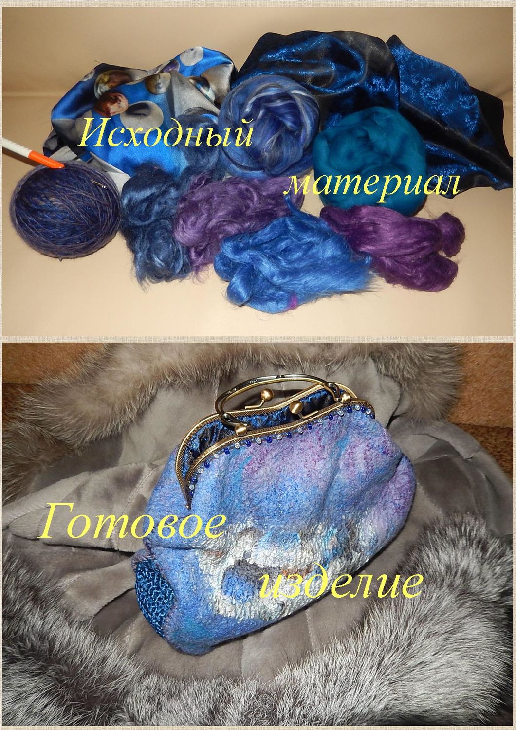 Мой профиль