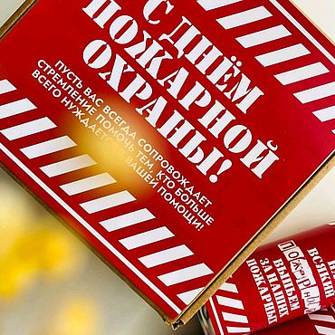 Подарки и сувениры ручной работы. Ярмарка Мастеров - ручная работа С днём пожарной охраны!. Handmade.