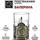 Чайный набор Прима балета (латунь). Статуэтки. Подарки от Михалыча. Ярмарка Мастеров.  Фото №6