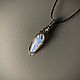 Заказать Кулон с лунным камнем, адуляр, металл нейзильбер. Snow Jewelry. Ярмарка Мастеров. . Кулон Фото №3