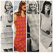 Бурда - спец. выпуск - мода для полных   - Осень 1975