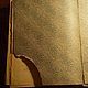 Винтаж: Книга полезных советов. Ташкент, 1961 г. Книги винтажные. 'Лавка древностей'. Ярмарка Мастеров.  Фото №6