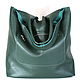 Green leather Tote bag - A bag made of genuine leather, Tote Bag, Moscow,  Фото №1