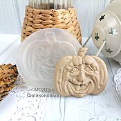 Материалы для творчества handmade. Livemaster - original item Mold 5 x 5,5cm Pumpkin Jack Silicone Mold Halloween. Handmade.