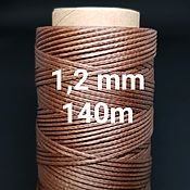 PS11 Пряжка для ремня 40 мм.Размер 78х57 мм.Цвет латунь.Материал сплав
