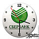 Часы с логотипом на заказ, Часы классические, Нижний Новгород,  Фото №1