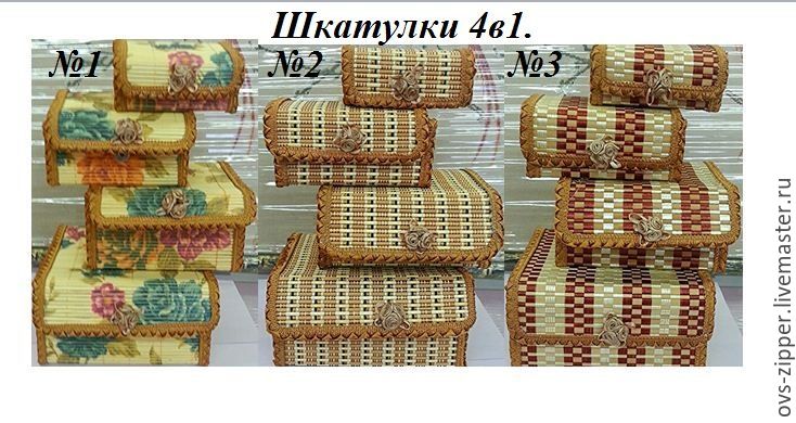 Oksar Ru Интернет Магазин Отзывы