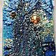  Чехол на Айфон 15 Про Макс, iPhone 15 Pro Max Starry night. Гаджеты. Маленькие радости (bronven). Ярмарка Мастеров.  Фото №4