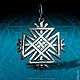 Talisman Protection from evil, Amulet, Moscow,  Фото №1
