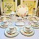 Винтаж: РЕЗЕРВ!! Винтажный кофейный сервиз от Villeroy Boch Canari 90г. Сервизы винтажные. Сказочный уголок. Интернет-магазин Ярмарка Мастеров.  Фото №2