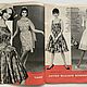A copy of the Neuer Schnitt product 7 1962 (July). Vintage Magazines. Fashion pages. My Livemaster. Фото №4