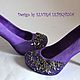 Заказать Туфельки " Особенный День"). ---VЭL--- creative&bridal shoes. Ярмарка Мастеров. . Обувь Фото №3