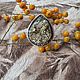 Кольцо с друзой пирита. Кольца. Karma-jewelry. Ярмарка Мастеров.  Фото №4