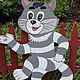 Садовая фигура кот Матроскин. Фигуры садовые. Екатерина. Ярмарка Мастеров.  Фото №4