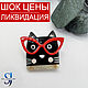 Брошь "Кот ученый" - 5018, Брошь-игла, Владикавказ,  Фото №1