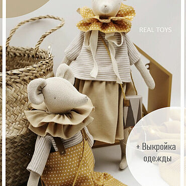 Набор для шитья куклы Pugovka Doll Николь