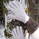 OPENWORK KNITTED DOWNY WHITE goat down GLOVES, Gloves, Urjupinsk,  Фото №1