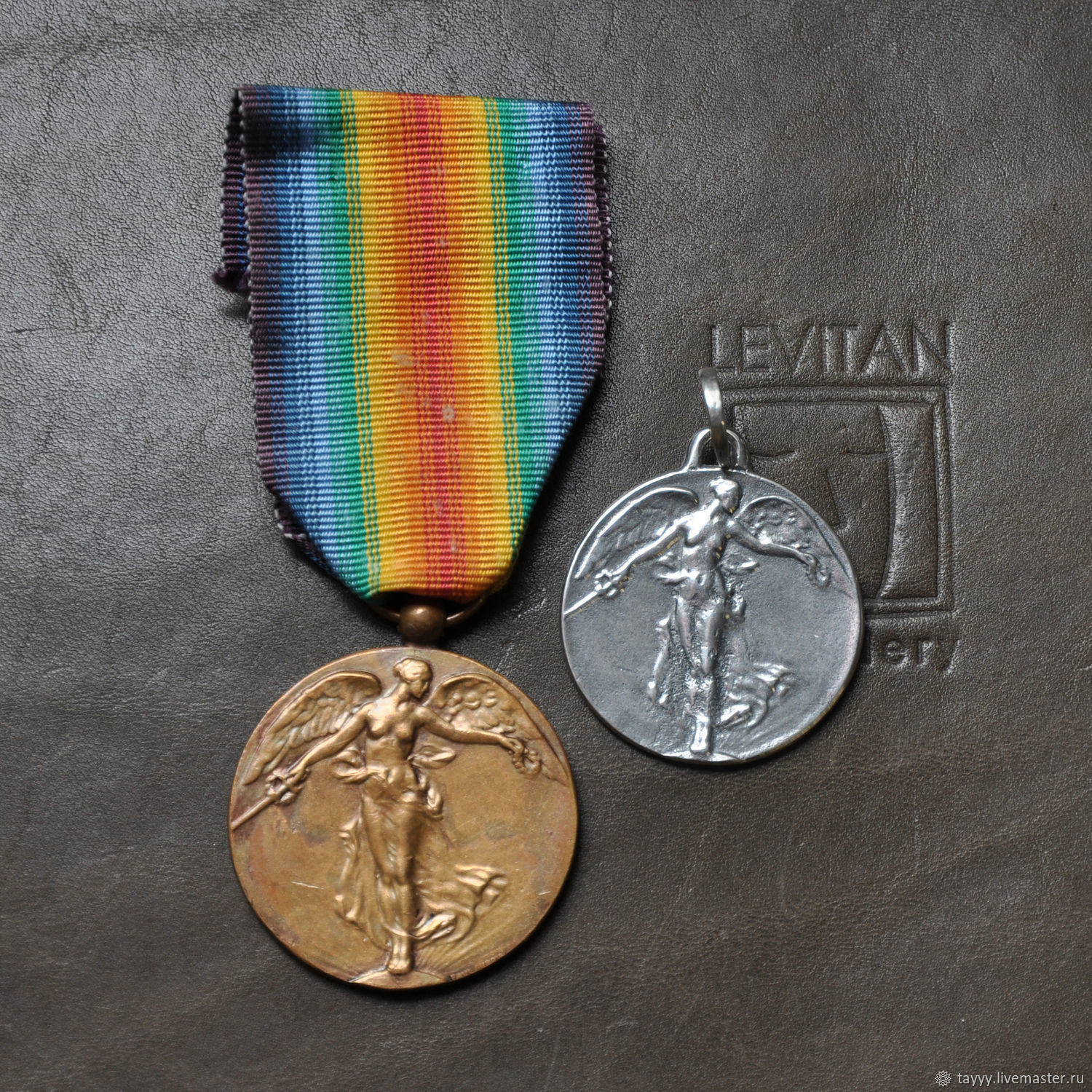 Подвеска  Бельгийская медаль 1914–1918 гг, Подвеска, Москва,  Фото №1