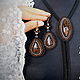 Copy of Copy of "Temporary space" set, Jewelry Sets, Yalta,  Фото №1