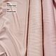 Ткань тенсель лиоцелл для одежды арт. 857 Бежевая Пудра. Ткани. Lemay Textile – натуральные ткани. Интернет-магазин Ярмарка Мастеров.  Фото №2