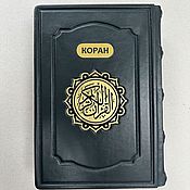 Сувениры и подарки handmade. Livemaster - original item Quran 4 in 1 (gift leather book). Handmade.