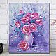 Painting flowers, bouquet in a vase 'Morning roses'. canvas oil. Pictures. Lifia Art. Online shopping on My Livemaster.  Фото №2