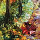 Oil painting with autumn. Autumn picture of a couple in love in the forest. Pictures. Zabaikalie. My Livemaster. Фото №4