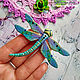 Author's brooch ' Dragonfly'. Brooches. lilacdreams (LilacDreams). My Livemaster. Фото №4