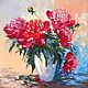 Oil painting. Hello summer! Peonies. a square 40 by 40 cm, Pictures, Moscow,  Фото №1